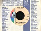 HYLE KING MOVEMENT Sunshine 1967 US DJ 45  LISTEN