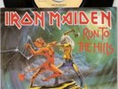 IRON MAIDEN 7