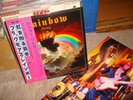 Rainbow / Rising,Japan orig LP,w.1st press only Poster