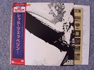 Led Zeppelin - I  (P-6516  Japan )