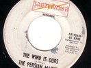 PSYCHE 45 THE PERSIAN MARKET FLASH IN THE PAN/THE WIND