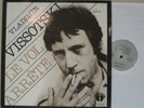 VLADIMIR VISSOTSKY Le Vol Arrete Chant du Monde 2 LP