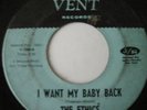 THE ETHICS I WANT MY BABY BACK NORTHERN SOUL Hear It