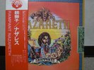 NAZARETH / RAMPANT - Japan w/obi