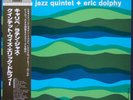 ERIC DOLPHY+LATIN JAZZ QUINTET / CARIBE JAPAN NEW JAZZ