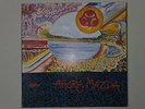 Ahora Mazda - Same - Dutch Prog / Psych - Catfish
