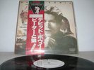 David Bowie PETER AND THE WOLF  JAPAN WLP With OBI