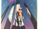 Modern Soul Boogie LP ORS Body To Body Boogie Salsoul