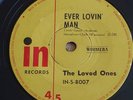 in INS-2610:The LOVED ONES ORIG1966 OZ DEBUT 7