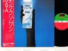 KING CRIMSON usa JAPAN orig LP w/OBI  [FREE P+P]