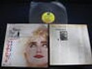 OST Who's That Girl Japan Promo Vinyl LP with OBI P-13544 Madonna