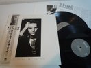 Sting Nothing Like The Sun Japan 2LP OBI