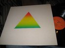 PRISMA - S/T   DUTCH PROG PRIVATE  1980  RARE