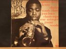 Nathan Davis Peace Treaty, French Jazz Very Rare LP