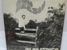 Ron Geesin - As He Stands LP - Private Press