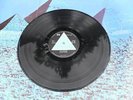 Pink Floyd - Dark Side Of The Moon- Solid Blue Triangle