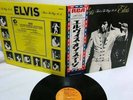 ELVIS PRESLEY JAPAN SX61 THAT'S THE WAY,GATEFOLD JKT