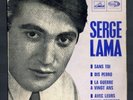 Très Rare EP de SERGE LAMA 