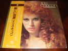 IRIS CHACON-LA VEDETTE DE AMERICA -TRIO RECORDS - JAPAN