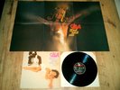 Gilla Zieh mich aus LP Hansa 28 492 OT Germany m POSTER