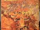 ERGO SUM Mexico RARE French Prog LP THELEME Press