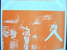 THE WHO - TOMMY - 20th ANNIVERSARY RADIO CITY 1989 3LP
