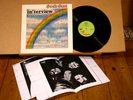 GENTLE GIANT-Interview-/UK GREEN ORIG 1st (A1) LP NM