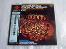 NEW UNPLAYEDSUPER ANALOGUE TAS SOLTI MAHLER No.8 2LP