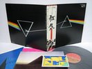 PINK FLOYD Dark Side of the Moon JAPAN LP+OBI, 2 POSTER