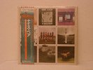 Pink Floyd A Nice Pair Japanese EMS -40068-69 E2xLP