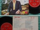 Esma & FIVE 55 Band Malay Freaky Pop Beat EP *HEAR*