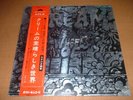 CREAM/WHEELS OF FIRE/JAPAN LP OBI