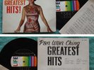 Hong Kong Rebecca Pan Wan Ching Chinese EP + lyric