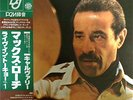 MAX ROACH & BILLY HARPER / Live in Tokyo #1 JPN ONLY 