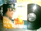 BROWN Hammond Cocktail Phase 6 rare LP 1969 Beatles