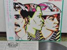 New York Contemporary Five Consequences Japan LP