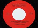 SOUNDS OF SOUL  Black Gospel Soul  GARY, INDIANA *HEAR*
