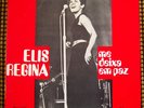 ELIS REGINA ME DEIXA EM PAZ LP PORTUGAL  BOSSA NOVA