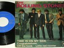 ORIG FRANCE FLIPBACK LAMINATED Decca EP rolling stones