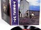 THE WHO who's next JAPAN orig LP rare  [FREE P+P]