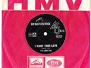 I WANT YOUR LOVE / ELLA SPEED-LIBRETTOS/1966 NZ GARAGE