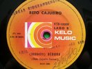 BETO CAJUEIRO - Black Rio SOUL FUNK 45 7