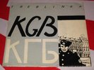 KGB Treblinka EP 83 poster PUNK oi SKINHEAD kbd SPAIN