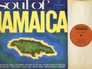 SOUL OF JAMAICA Various Artists (Trojan) 1968 Original