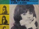 Zeer zeldzame singel Mariska Veres - Dag en Nacht