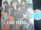 PINK FLOYD PIPER AT...1LP  ODEON  VENEZUELA MONO 1967