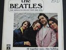 THE BEATLES: All Together Now (Spain)