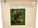 UNESCO African LP Senufo IVORY COAST Field Recordings