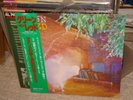 Green On Red / Gravity Talks,Japan original LP,Promo