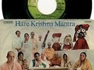 Radha Krishna Temple  VERY RARE Original UK 7